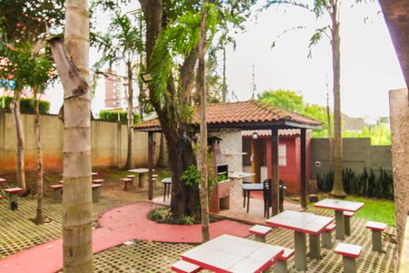 Apartamento à venda com 46m², 2 quartos e 1 vaga Apartamento à venda com 46m², 2 quartos e 1 vagaÁrea comum