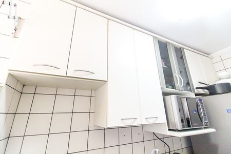 Apartamento à venda com 46m², 2 quartos e 1 vaga Apartamento à venda com 46m², 2 quartos e 1 vagaCozinha