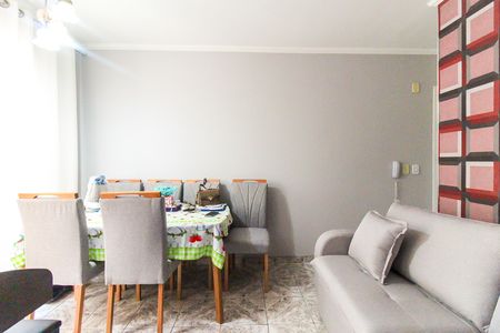 Apartamento à venda com 46m², 2 quartos e 1 vaga Apartamento à venda com 46m², 2 quartos e 1 vagaSala
