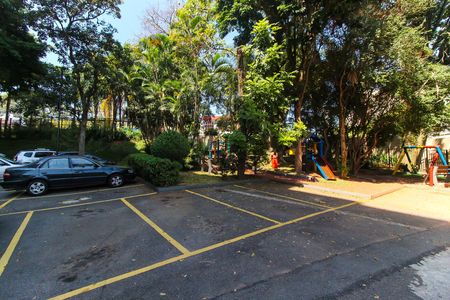 Apartamento à venda com 46m², 2 quartos e 1 vaga Apartamento à venda com 46m², 2 quartos e 1 vagaEstacionamento