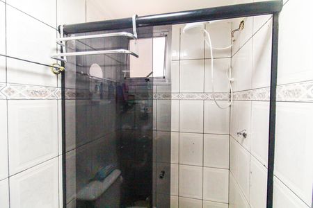 Apartamento à venda com 46m², 2 quartos e 1 vaga Apartamento à venda com 46m², 2 quartos e 1 vagaBanheiro