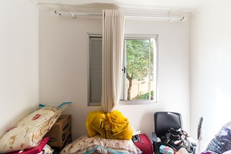 Apartamento à venda com 46m², 2 quartos e 1 vaga Apartamento à venda com 46m², 2 quartos e 1 vagaQuarto 1