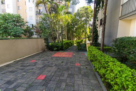 Apartamento à venda com 46m², 2 quartos e 1 vaga Apartamento à venda com 46m², 2 quartos e 1 vagaÁrea comum