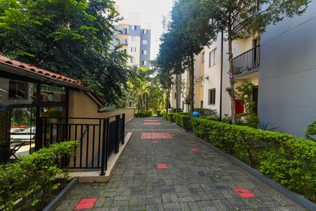 Apartamento à venda com 46m², 2 quartos e 1 vaga Apartamento à venda com 46m², 2 quartos e 1 vagaÁrea comum