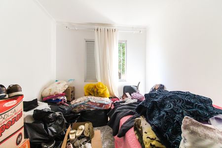 Apartamento à venda com 46m², 2 quartos e 1 vaga Apartamento à venda com 46m², 2 quartos e 1 vagaQuarto 1