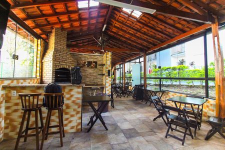 Apartamento à venda com 46m², 2 quartos e 1 vaga Apartamento à venda com 46m², 2 quartos e 1 vagaÁrea Gourmet
