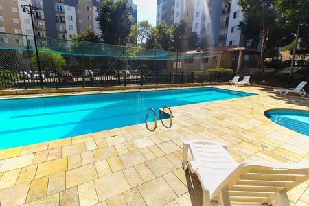 Apartamento à venda com 46m², 2 quartos e 1 vaga Apartamento à venda com 46m², 2 quartos e 1 vagaÁrea comum - Piscina