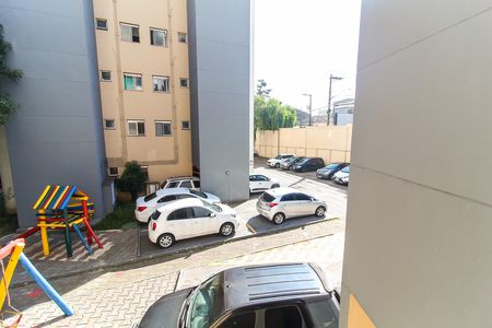 Apartamento à venda com 46m², 2 quartos e 1 vaga Apartamento à venda com 46m², 2 quartos e 1 vagaVista da Área de Serviço