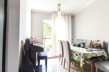 Apartamento à venda com 46m², 2 quartos e 1 vaga Apartamento à venda com 46m², 2 quartos e 1 vagaSala