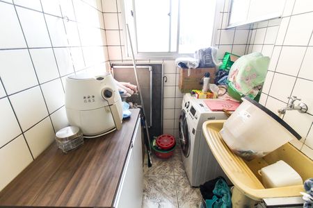 Apartamento à venda com 46m², 2 quartos e 1 vaga Apartamento à venda com 46m², 2 quartos e 1 vagaÁrea de Serviço