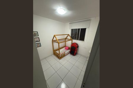 Apartamento para alugar com 55m², 2 quartos e 1 vaga Apartamento para alugar com 55m², 2 quartos e 1 vagaQuarto 1