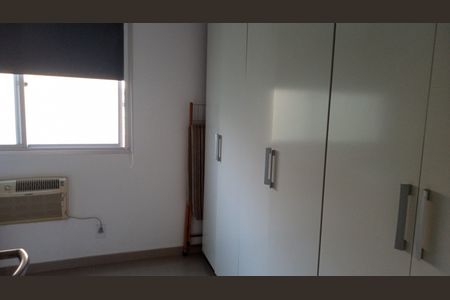Apartamento para alugar com 82m², 2 quartos e 1 vaga Apartamento para alugar com 82m², 2 quartos e 1 vagaÁrea de Serviço