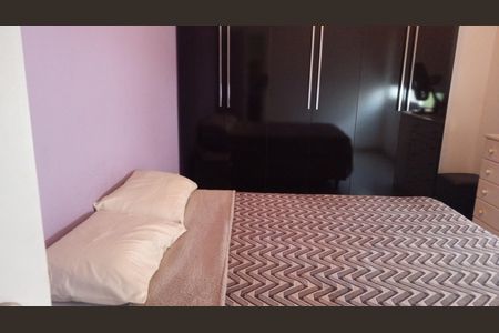 Apartamento para alugar com 82m², 2 quartos e 1 vaga Apartamento para alugar com 82m², 2 quartos e 1 vagaQuarto 1