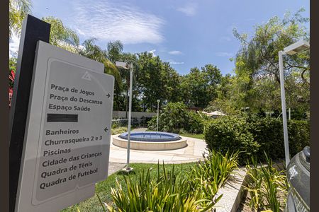 Apartamento para alugar com 82m², 2 quartos e 1 vagaÁrea comum