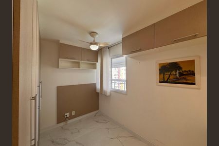Apartamento para alugar com 82m², 2 quartos e 1 vagaSuíte