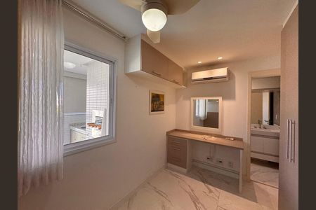 Apartamento para alugar com 82m², 2 quartos e 1 vagaSuíte