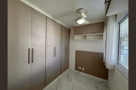 Apartamento para alugar com 82m², 2 quartos e 1 vagaSuíte