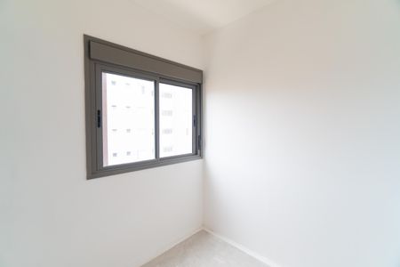 Apartamento para alugar com 49m², 2 quartos e 1 vagaQuarto