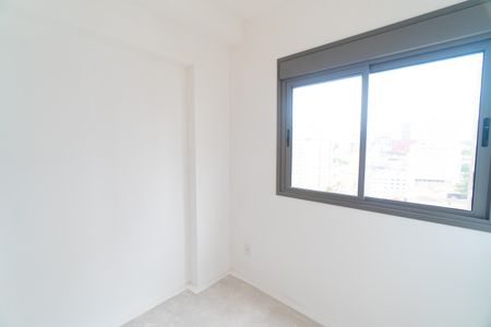 Apartamento para alugar com 49m², 2 quartos e 1 vagaQuarto