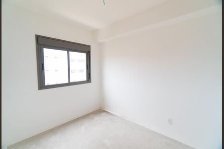 Apartamento para alugar com 49m², 2 quartos e 1 vagaSuite