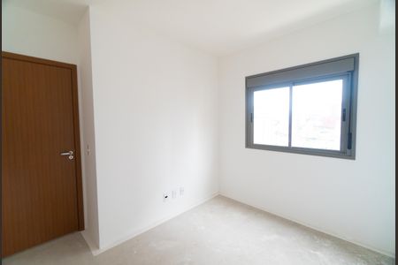 Apartamento para alugar com 49m², 2 quartos e 1 vagaSuite