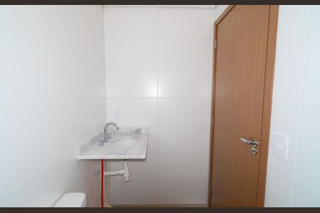 Apartamento para alugar com 49m², 2 quartos e 1 vagaBanheiro Social