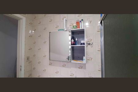 Casa para alugar com 262m², 4 quartos e 2 vagas Casa para alugar com 262m², 4 quartos e 2 vagasCasa 2 - Banheiro