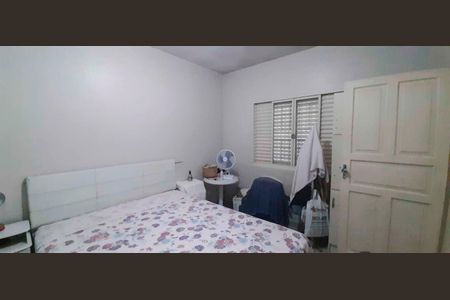 Casa para alugar com 262m², 4 quartos e 2 vagas Casa para alugar com 262m², 4 quartos e 2 vagasCasa 1 - Quarto 1