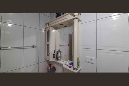 Casa para alugar com 262m², 4 quartos e 2 vagas Casa para alugar com 262m², 4 quartos e 2 vagasCasa 1 - Banheiro