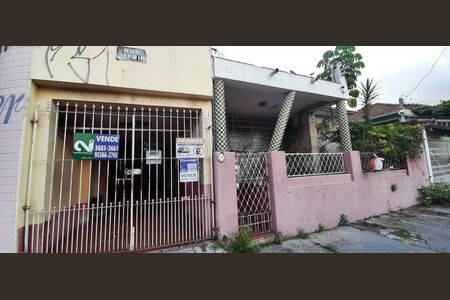 Casa para alugar com 262m², 4 quartos e 2 vagas Casa para alugar com 262m², 4 quartos e 2 vagasFachada