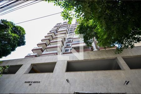 Apartamento à venda com 77m², 2 quartos e 1 vaga