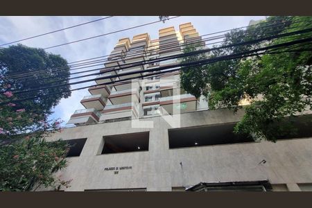 Apartamento à venda com 77m², 2 quartos e 1 vaga Apartamento à venda com 77m², 2 quartos e 1 vagaFachada