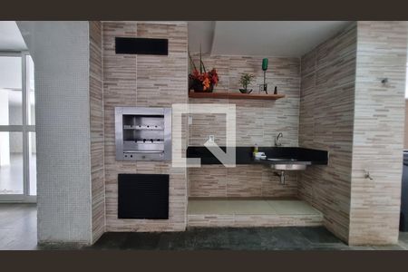 Apartamento à venda com 77m², 2 quartos e 1 vaga