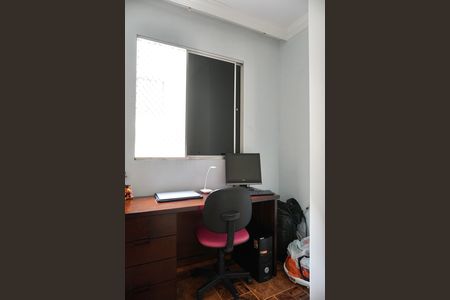 Apartamento à venda com 60m², 3 quartos e 1 vaga Apartamento à venda com 60m², 3 quartos e 1 vagaQuarto 1