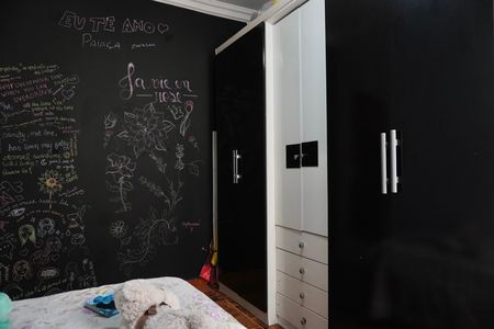 Apartamento à venda com 60m², 3 quartos e 1 vaga Apartamento à venda com 60m², 3 quartos e 1 vagaQuarto 2