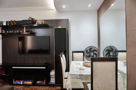 Apartamento à venda com 60m², 3 quartos e 1 vaga Apartamento à venda com 60m², 3 quartos e 1 vagaSala