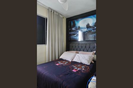 Apartamento à venda com 60m², 3 quartos e 1 vaga Apartamento à venda com 60m², 3 quartos e 1 vagaQuarto 3