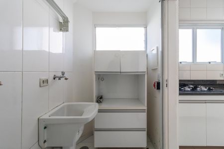 Casa de condomínio para alugar com 138m², 3 quartos e 3 vagas Casa de condomínio para alugar com 138m², 3 quartos e 3 vagasÁrea de Serviço