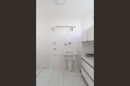 Casa de condomínio para alugar com 138m², 3 quartos e 3 vagas Casa de condomínio para alugar com 138m², 3 quartos e 3 vagasÁrea de Serviço