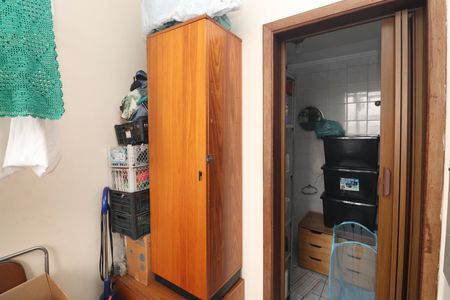 Apartamento à venda com 135m², 3 quartos e 2 vagasÁrea de Serviço