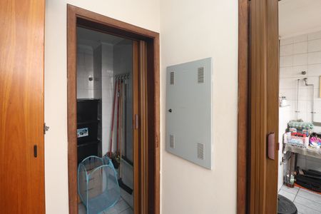 Apartamento à venda com 135m², 3 quartos e 2 vagasÁrea de Serviço