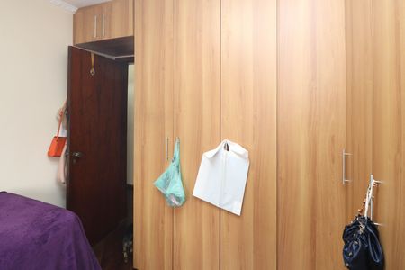 Apartamento à venda com 135m², 3 quartos e 2 vagasQuarto 1