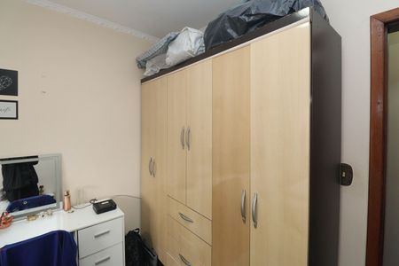Apartamento à venda com 135m², 3 quartos e 2 vagasQuarto 2
