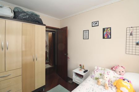 Apartamento à venda com 135m², 3 quartos e 2 vagasQuarto 2