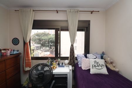 Apartamento à venda com 135m², 3 quartos e 2 vagasQuarto 1