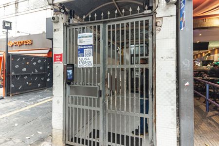 Apartamento à venda com 38m², 1 quarto e sem vaga Apartamento à venda com 38m², 1 quarto e sem vagaFachada - Plaquinha