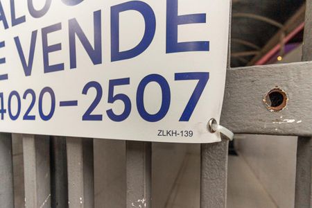 Apartamento à venda com 38m², 1 quarto e sem vaga Apartamento à venda com 38m², 1 quarto e sem vagaFachada - Plaquinha