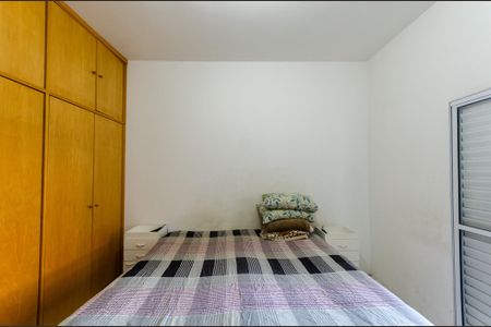 Casa para alugar com 381m², 5 quartos e 4 vagas Casa para alugar com 381m², 5 quartos e 4 vagasQuarto 2 - Casa 1