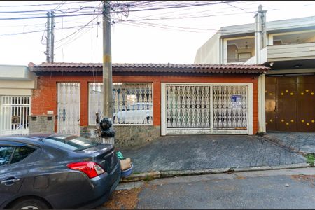 Casa para alugar com 381m², 5 quartos e 4 vagas Casa para alugar com 381m², 5 quartos e 4 vagasFachada