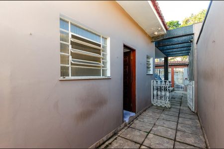 Casa para alugar com 381m², 5 quartos e 4 vagas Casa para alugar com 381m², 5 quartos e 4 vagasEntrada